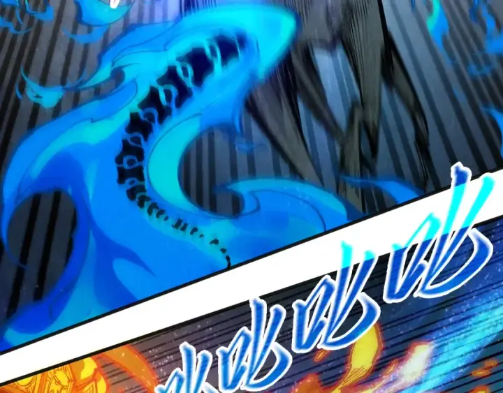漫画《这一世我要当至尊》第308话 雨先生第34张图