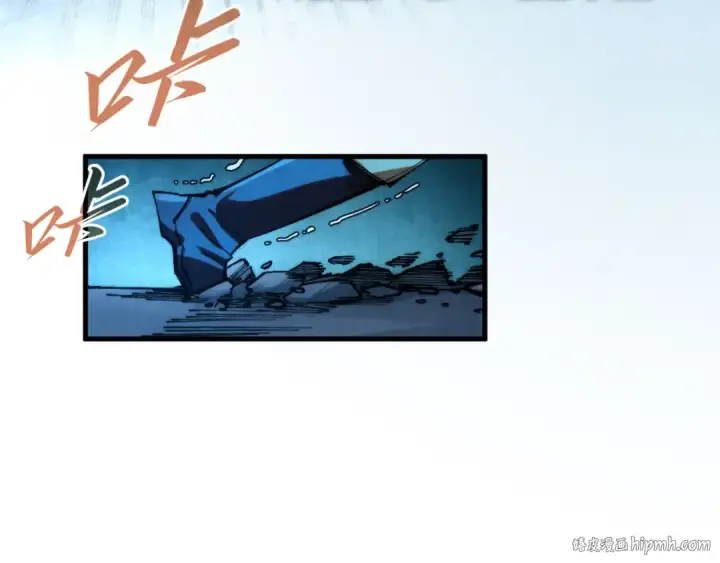漫画《这一世我要当至尊》第308话 雨先生第40张图