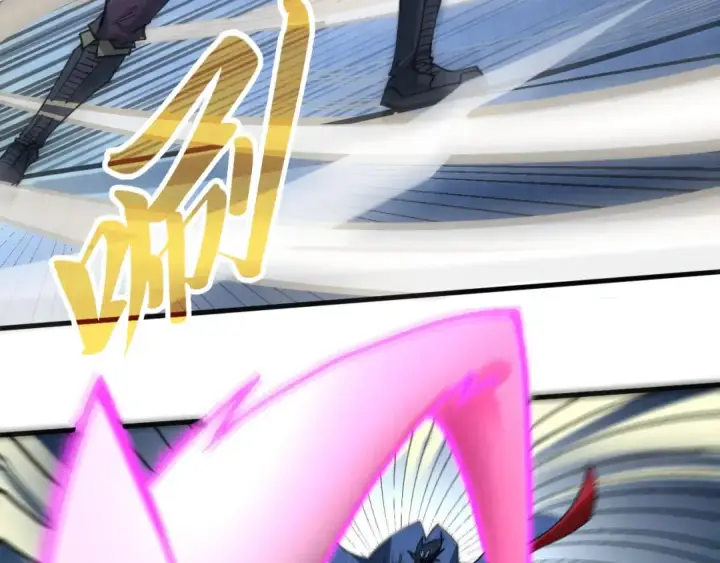 漫画《这一世我要当至尊》第308话 雨先生第73张图