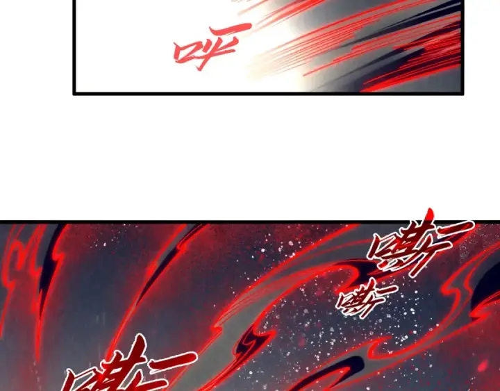 漫画《这一世我要当至尊》第308话 雨先生第89张图