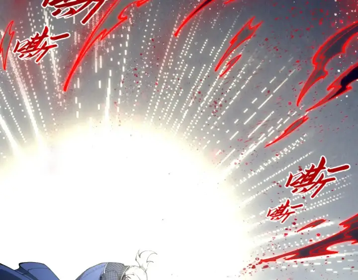 漫画《这一世我要当至尊》第308话 雨先生第90张图