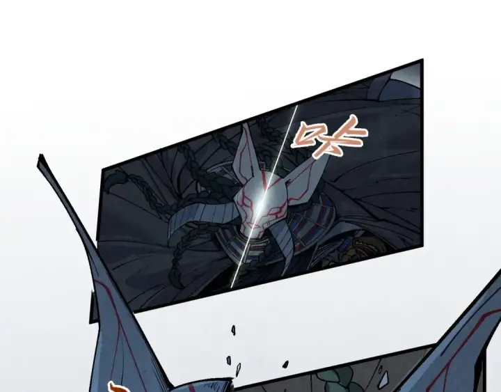 漫画《这一世我要当至尊》第308话 雨先生第99张图