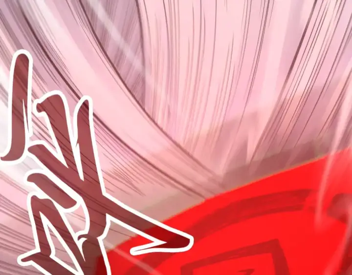 漫画《这一世我要当至尊》第309话 处处压制第145张图