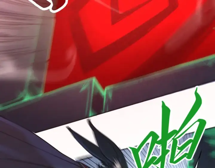漫画《这一世我要当至尊》第309话 处处压制第146张图