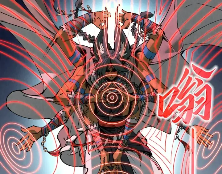 漫画《这一世我要当至尊》第309话 处处压制第20张图