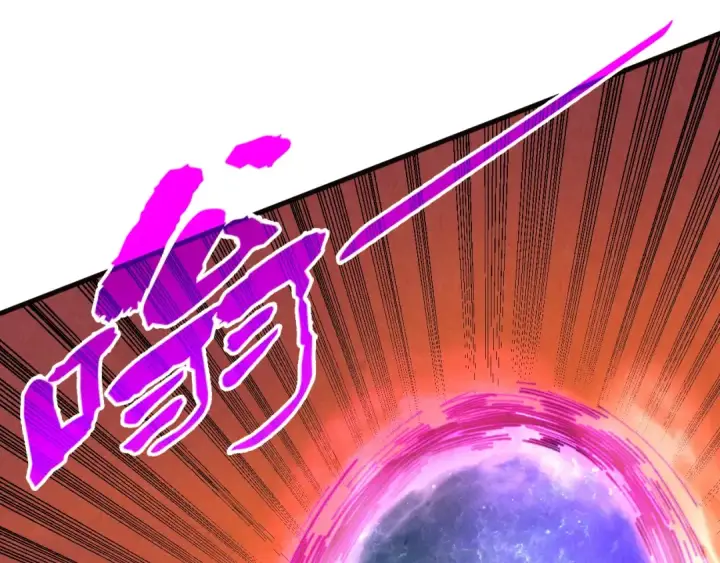 漫画《这一世我要当至尊》第309话 处处压制第31张图