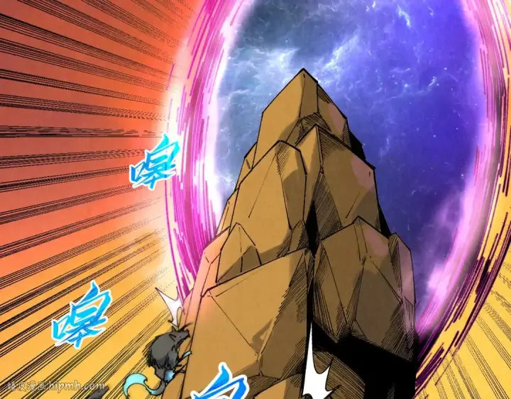 漫画《这一世我要当至尊》第309话 处处压制第32张图