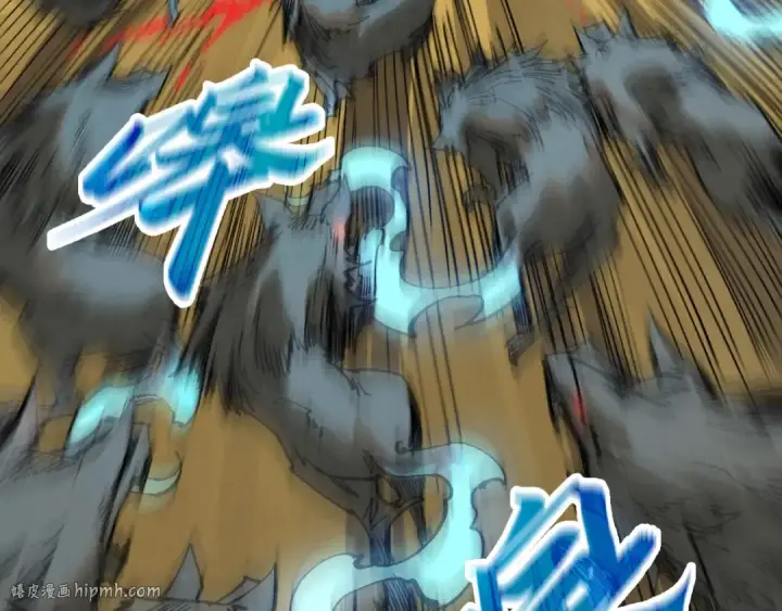 漫画《这一世我要当至尊》第309话 处处压制第48张图