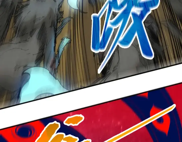 漫画《这一世我要当至尊》第309话 处处压制第49张图