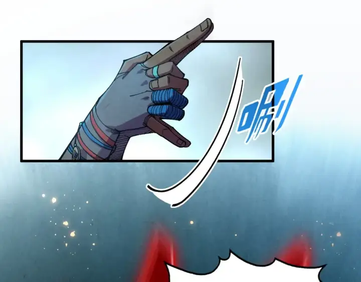 漫画《这一世我要当至尊》第309话 处处压制第60张图