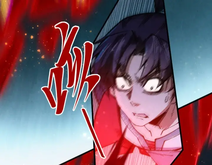漫画《这一世我要当至尊》第309话 处处压制第65张图
