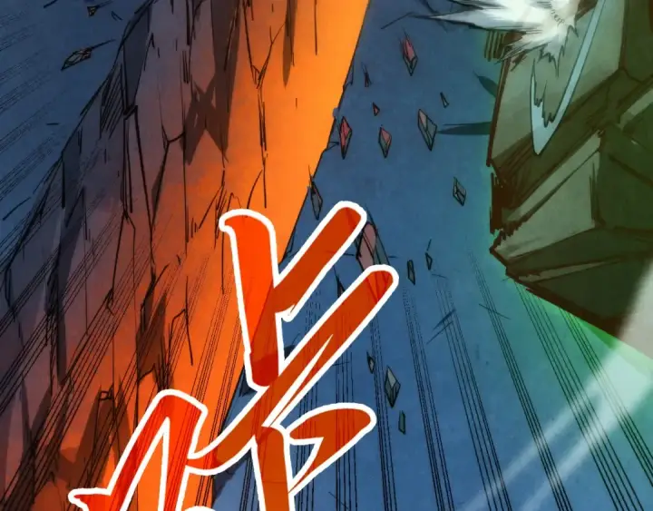 漫画《这一世我要当至尊》第309话 处处压制第84张图