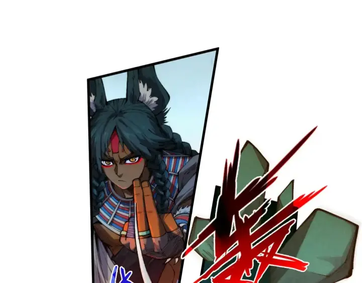 漫画《这一世我要当至尊》第309话 处处压制第89张图