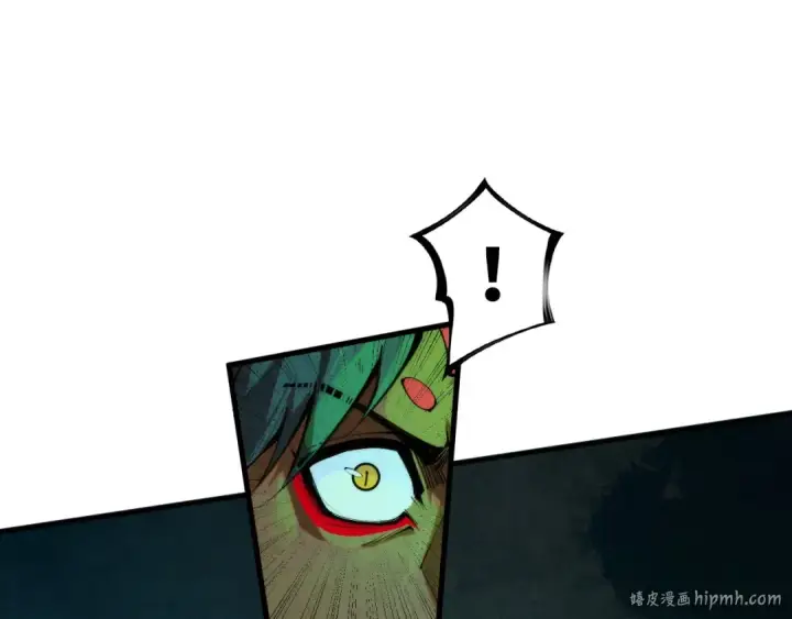 漫画《这一世我要当至尊》第309话 处处压制第96张图
