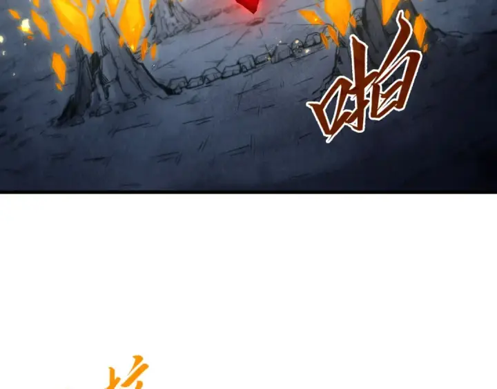 漫画《这一世我要当至尊》第310话 大妖复活第129张图