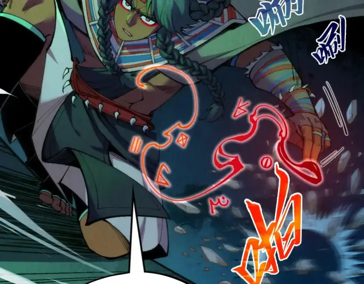 漫画《这一世我要当至尊》第310话 大妖复活第21张图