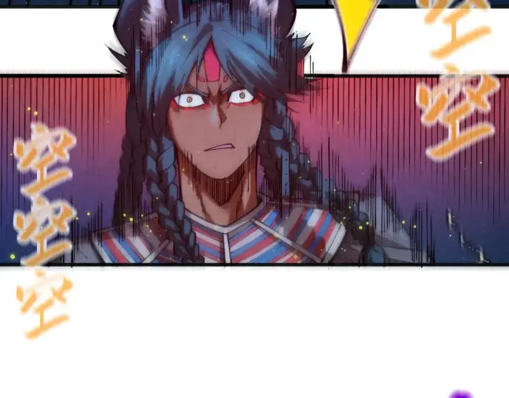 漫画《这一世我要当至尊》第310话 大妖复活第38张图