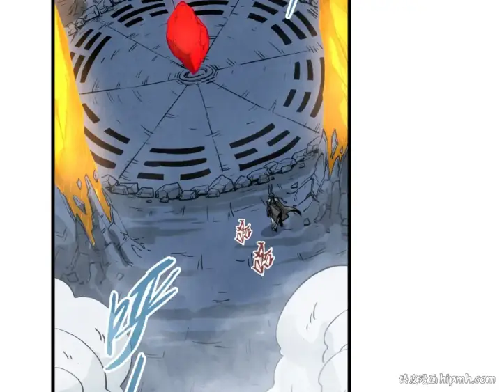 漫画《这一世我要当至尊》第310话 大妖复活第72张图