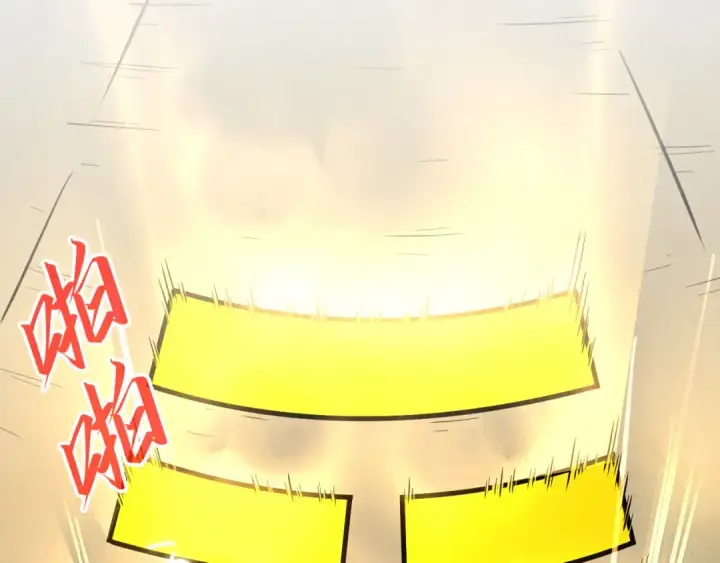 漫画《这一世我要当至尊》第310话 大妖复活第75张图