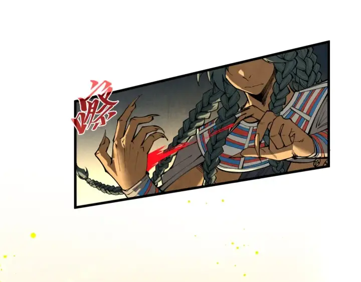 漫画《这一世我要当至尊》第310话 大妖复活第79张图
