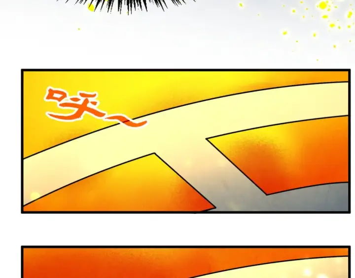 漫画《这一世我要当至尊》第310话 大妖复活第82张图
