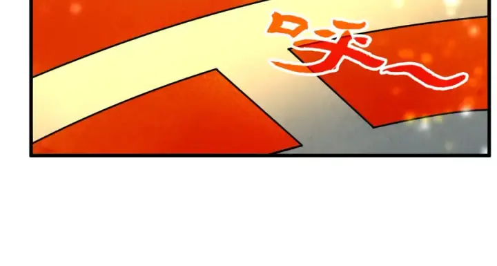 漫画《这一世我要当至尊》第310话 大妖复活第83张图
