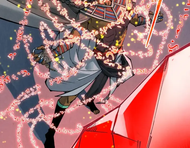 漫画《这一世我要当至尊》第311话 身份暴露第12张图