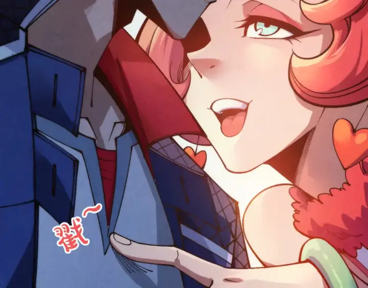 漫画《这一世我要当至尊》第311话 身份暴露第127张图