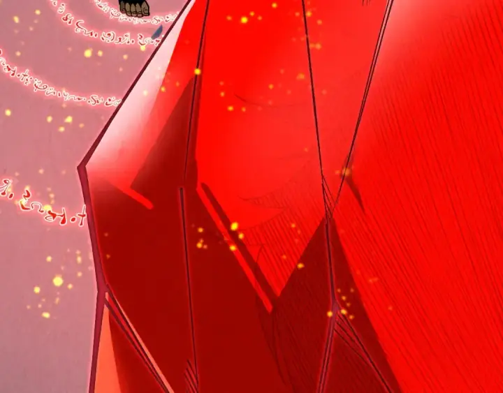 漫画《这一世我要当至尊》第311话 身份暴露第13张图