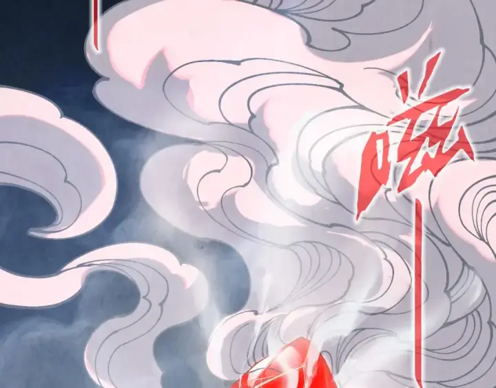 漫画《这一世我要当至尊》第311话 身份暴露第19张图