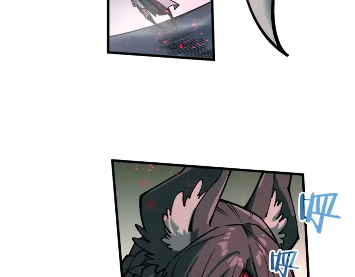 漫画《这一世我要当至尊》第311话 身份暴露第29张图