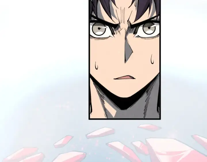 漫画《这一世我要当至尊》第311话 身份暴露第46张图