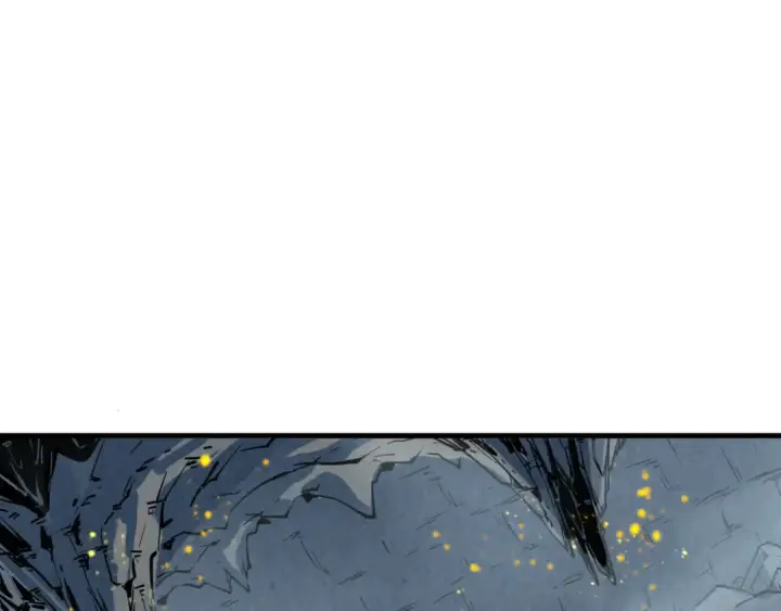漫画《这一世我要当至尊》第311话 身份暴露第5张图