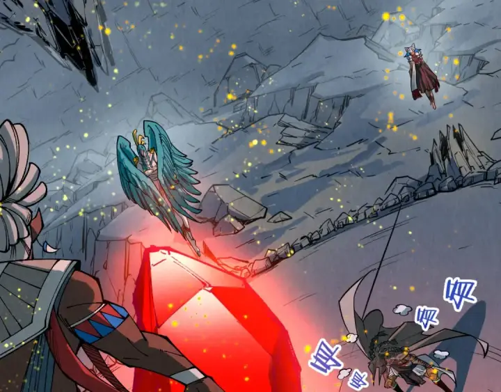漫画《这一世我要当至尊》第311话 身份暴露第6张图