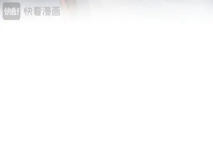 漫画《这一世我要当至尊》第311话 身份暴露第60张图