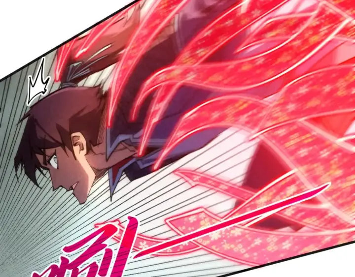 漫画《这一世我要当至尊》第312话 船钥的消息第28张图