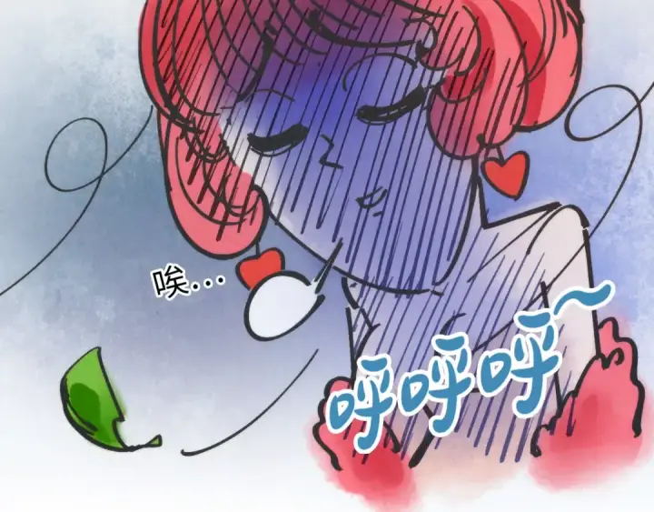 漫画《这一世我要当至尊》第312话 船钥的消息第57张图