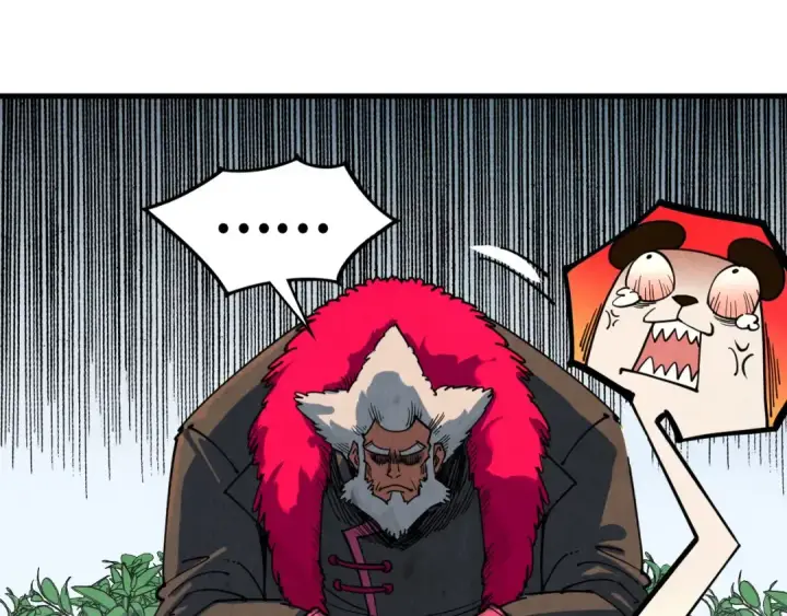漫画《这一世我要当至尊》第313话 佣兵大会第105张图