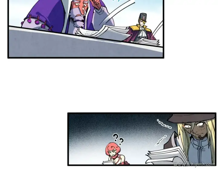 漫画《这一世我要当至尊》第313话 佣兵大会第112张图