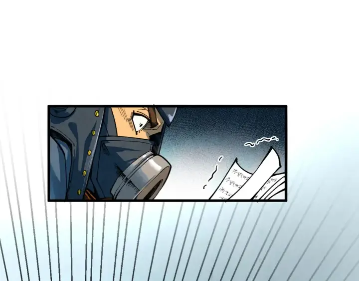 漫画《这一世我要当至尊》第313话 佣兵大会第113张图