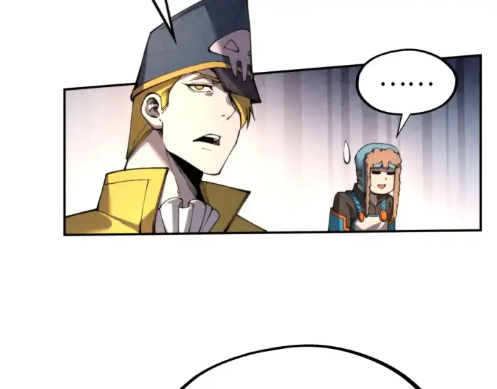漫画《这一世我要当至尊》第313话 佣兵大会第42张图