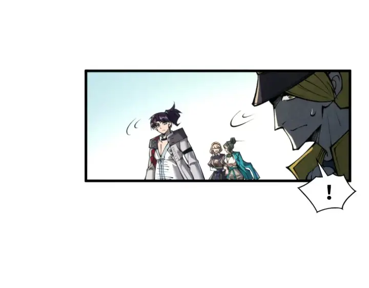 漫画《这一世我要当至尊》第313话 佣兵大会第51张图