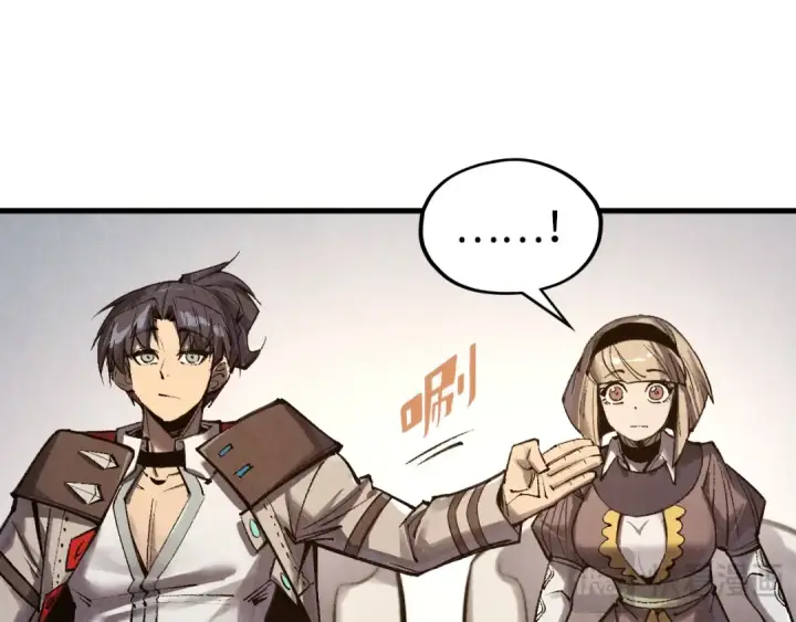 漫画《这一世我要当至尊》第313话 佣兵大会第73张图