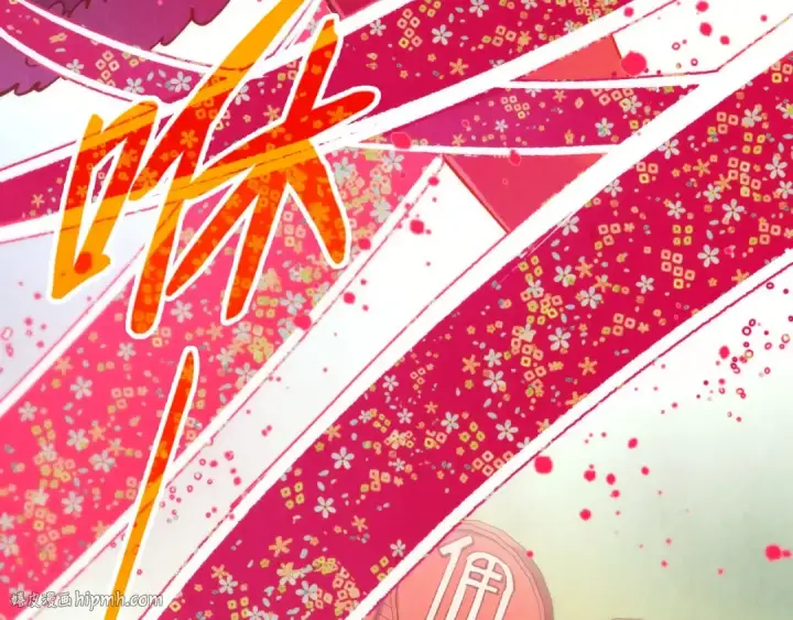 漫画《这一世我要当至尊》第313话 佣兵大会第8张图