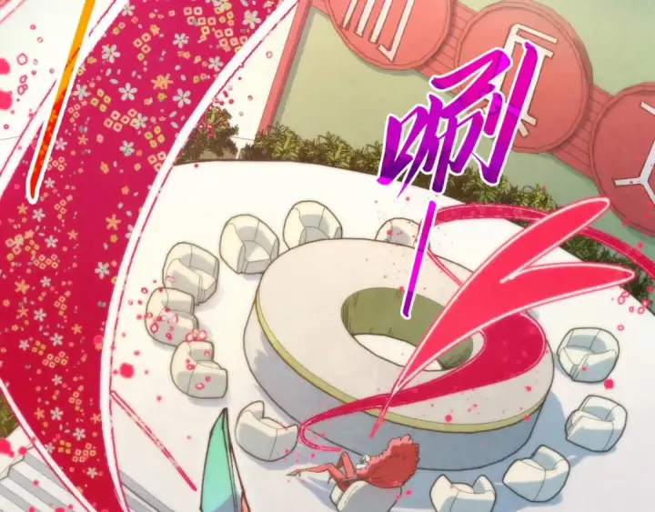 漫画《这一世我要当至尊》第313话 佣兵大会第9张图