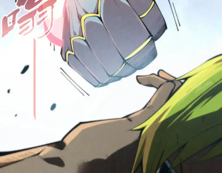 漫画《这一世我要当至尊》第314话 各方抵制第103张图