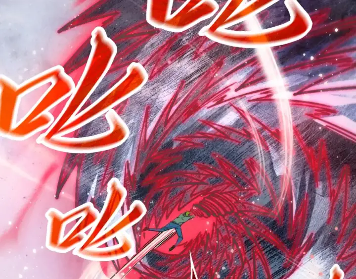 漫画《这一世我要当至尊》第314话 各方抵制第124张图
