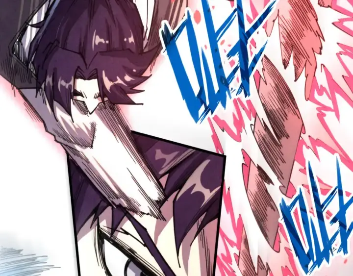 漫画《这一世我要当至尊》第314话 各方抵制第39张图