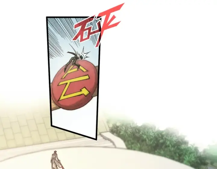漫画《这一世我要当至尊》第314话 各方抵制第51张图
