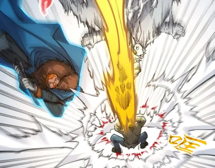 漫画《这一世我要当至尊》第314话 各方抵制第86张图